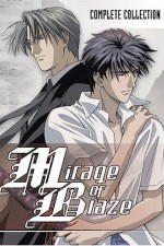 Watch Mirage of Blaze Movie2k